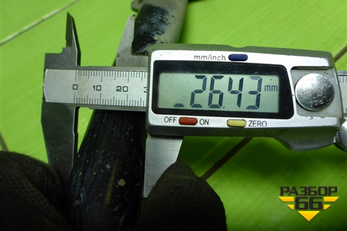 Стабилизатор передний (20932136) для Opel Insignia с 2008-2017г (Инсигниа)