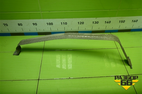 Лента крепления топливного бака для Opel Insignia с 2008-2017г (Инсигниа)