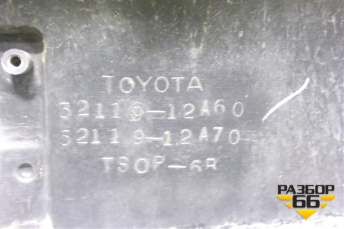 Бампер передний (до 2010г под омыватель) (5211912A70) для Toyota Corolla (E15) с 2006-2013г (Королла 150)