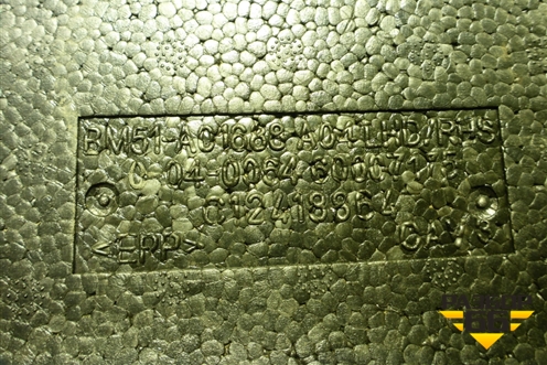 Наполнитель багажного отделения (BM51A01688) для Ford Focus 3 с 2011г (Фокус)