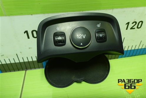 Кнопка обогрева сидений (BM5T19K314AD) для Ford Focus 3 с 2011г (Фокус)