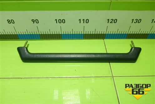 Ручка внутренняя (на торпедо) для Mercedes Benz G-Klass W463 с1989г (Гелендваген)