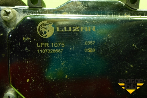 Блок управления вентилятором (дубликат) (LFR1075) для Ford Focus 3 с 2011г (Фокус)