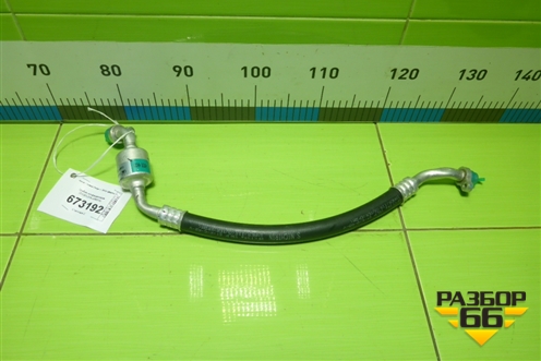 Трубка кондиционера (8108320XGW01A) для Haval Dargo с 2022г (Дарго)