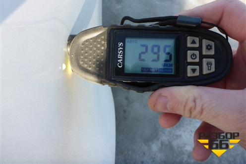 Крыло заднее левое (седан) для Opel Insignia с 2008-2017г (Инсигниа)