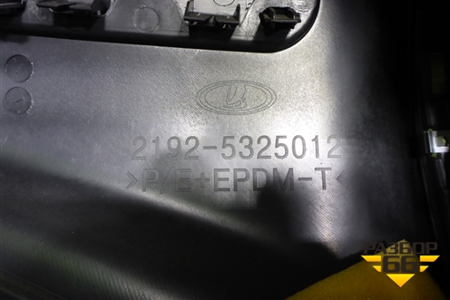Торпедо не под AIR BAG (21925325012) для VAZ Kalina/Калина