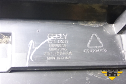 Накладка двери передней левой (8889688739) для Geely Monjaro с 2021г (Монджаро)