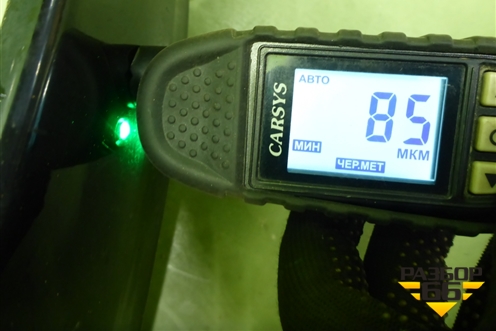 Крыло переднее правое для VAZ Kalina/Калина