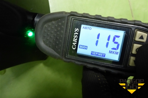 Крыло переднее правое для VAZ Kalina/Калина