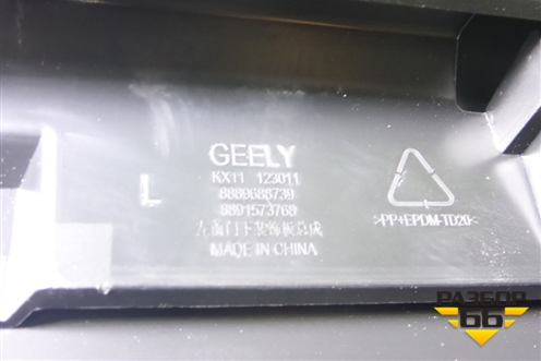 Накладка двери передней левой (8889688739) для Geely Monjaro с 2021г (Монджаро)