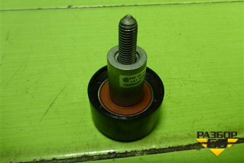 Ролик обводной ремня ГРМ (1.4л DJK) (04E109244B) для Skoda Karoq с 2017г (Карок)