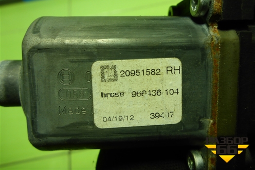 Моторчик стеклоподъёмника передний правый (20951582) для Opel Insignia с 2008-2017г (Инсигниа)