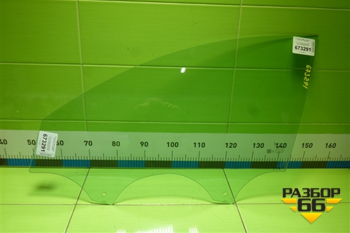 Стекло двери передней левой (555000347AA) для Chery Tiggo 7 Pro Max с 2022г (Тиго 7 Про Макс)