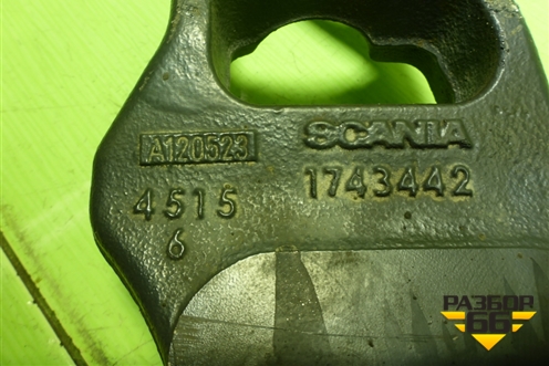 Кронштейн КПП  верхний (1743442) для Scania 4 Series с 1995-2005г