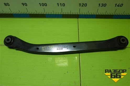 Рычаг задний верхний (2914119XGW02A) для Haval Jolion с 2021г (Джолион)