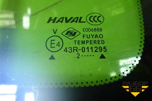 Стекло глухое правое (5403400XKN04A) для Haval Dargo с 2022г (Дарго)