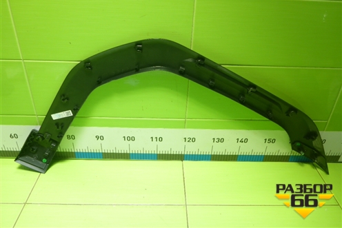 Накладка переднего крыла левого (5006177XKJ20A) для Haval H3 с 2023-2025г (Аш3)