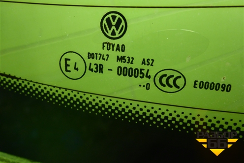 Стекло двери багажника (5N0845051G) для Volkswagen Tiguan с 2007-2011г (Тигуан)