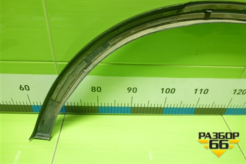 Накладка заднего крыла правого (A2538851401) для Mercedes Benz GLC-Klass X253  с 2015г (ГЛЦ)