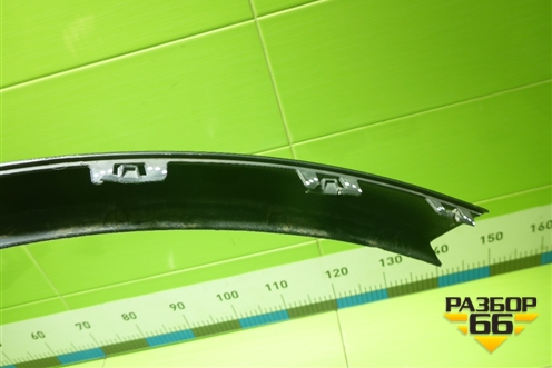 Накладка заднего крыла правого (A2538851401) для Mercedes Benz GLC-Klass X253  с 2015г (ГЛЦ)