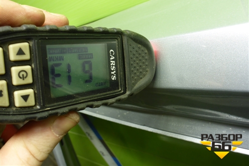 Дверь багажника без стекла (7E0827025F) для Volkswagen Multivan T6 с 2015-2020г (Мультивен)