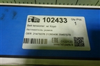 Ролик натяжитель ремня навесного оборудования (102433HDParts) для Volvo TRUCK FH с 2008-2013г (ФШ) (102433HDPARTS)