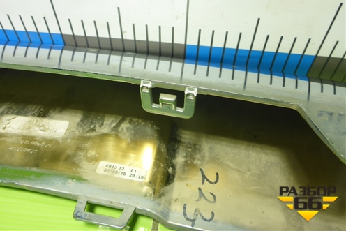 Накладка переднего бампера (A2928852200) для Mercedes Benz GLE-Klass (купе) C292 с 2015г (ГЛЕ)