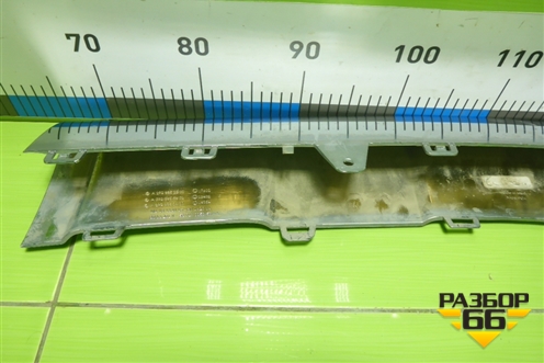 Накладка переднего бампера (A2928852200) для Mercedes Benz GLE-Klass (купе) C292 с 2015г (ГЛЕ)