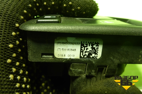 Модуль управления стеклоподъёмниками (8450060933) для VAZ Kalina/Калина