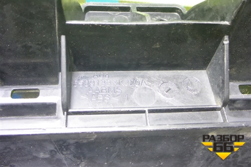 Накладка на решетку радиатора (5509133XKJ20A) для Haval H3 с 2023-2025г (Аш3)