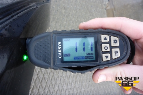 Крыло заднее правое (универсал) для VAZ Kalina/Калина