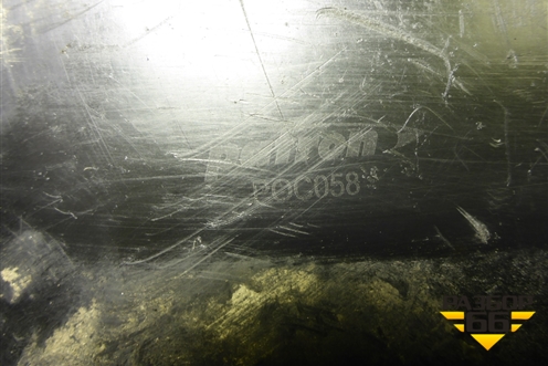 Поддон двигателя масляный (1.3л Z13DTJ дубликат) (POC0578) для Opel Corsa D с 2006-2014г (Корса Д)