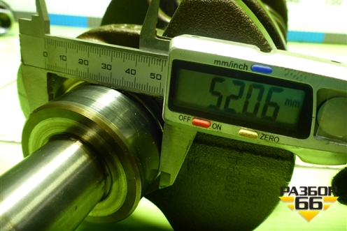 Коленвал (2.0л 4B11) для Mitsubishi Lancer-X с 2007г (Лансер)