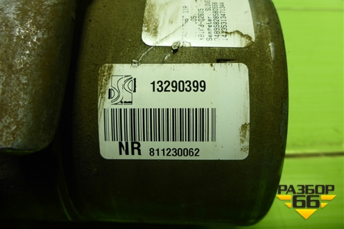 Колонка рулевая под электроусилитель (13290399) для Opel Corsa D с 2006-2014г (Корса Д)