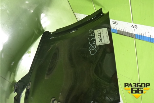 Бампер задний (8890906602) для Geely Tugella с 2019г (Тугелла)