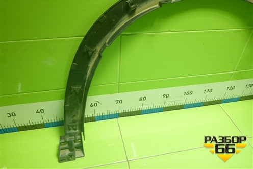 Накладка переднего крыла левого (KB7W51W31) для Mazda CX 5 с 2017г (СХ5)