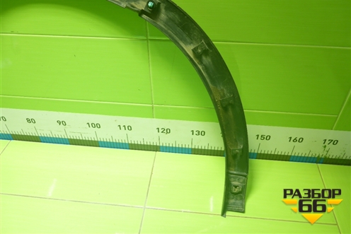 Накладка переднего крыла левого (KB7W51W31) для Mazda CX 5 с 2017г (СХ5)