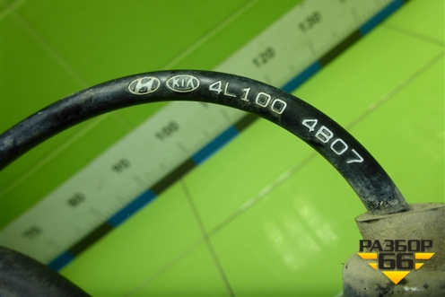 Трос КПП АКПП для Hyundai Solaris с 2010-2016г (Солярис)