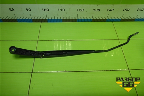 Поводок стеклоочистителя правый для Hyundai Solaris с 2010-2016г (Солярис)