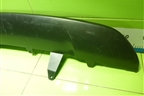 Накладка заднего бампера (после 2015г) (5240542010) для Toyota Rav-4 с 2012-2019г (Рав 4)