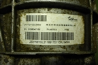 АКПП (вариатор) (1701100U345W) для JAC J7 с 2020-2025г (Джей7)