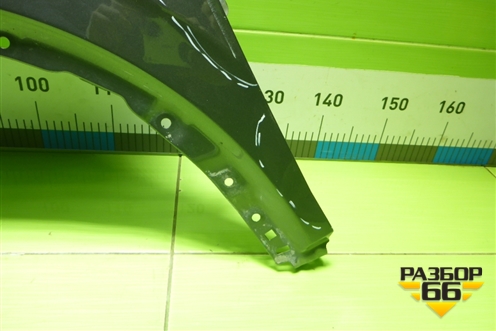 Крыло переднее левое (5035052700C15) для Belgee X50 с 2019-2024г (Х50)