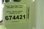 Дверь задняя правая (J686201020DY) для Chery Tiggo 4 Pro с 2020-2025г (Тиго 4 Про)
