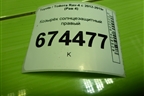 Козырёк солнцезащитный правый для Toyota Rav-4 с 2012-2019г (Рав 4)