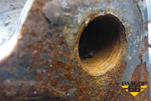 Корпус заднего моста  (MCY13JES) для Sitrak C7H (С7Н)