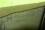 Воздуховод отопителя (5584342080) для Toyota Rav-4 с 2012-2019г (Рав 4)