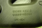 Воздуховод отопителя (5508542010) для Toyota Rav-4 с 2012-2019г (Рав 4)