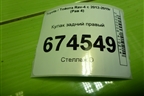 Кулак задний правый (4230442020) для Toyota Rav-4 с 2012-2019г (Рав 4)