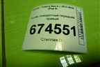 Кулак поворотный передний правый (4321142081) для Toyota Rav-4 с 2012-2019г (Рав 4)