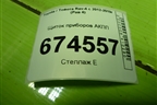 Щиток приборов АКПП (8380042K22) для Toyota Rav-4 с 2012-2019г (Рав 4)